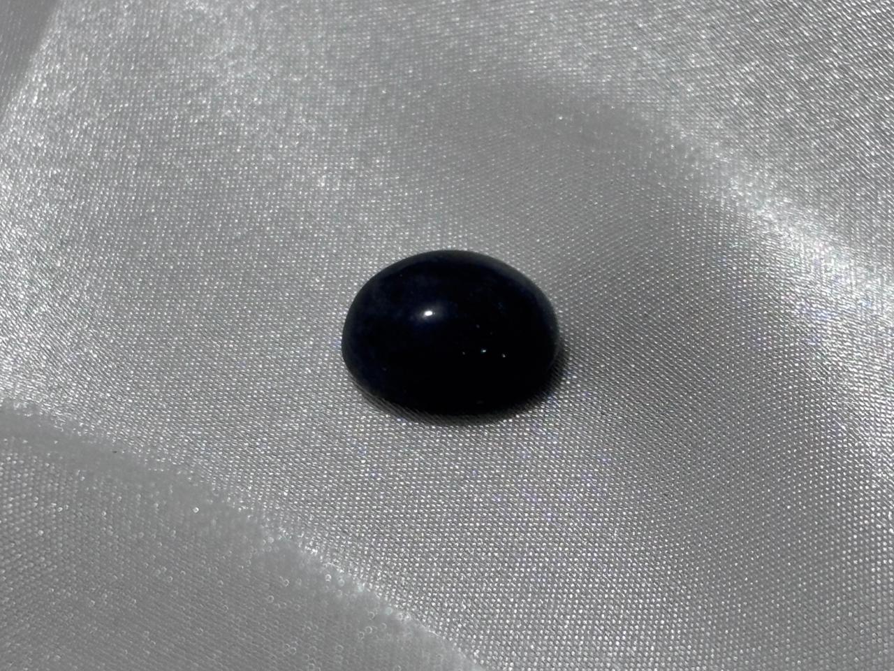 Onix Negro